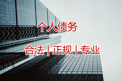 微信欠款诉讼期限如何规定？